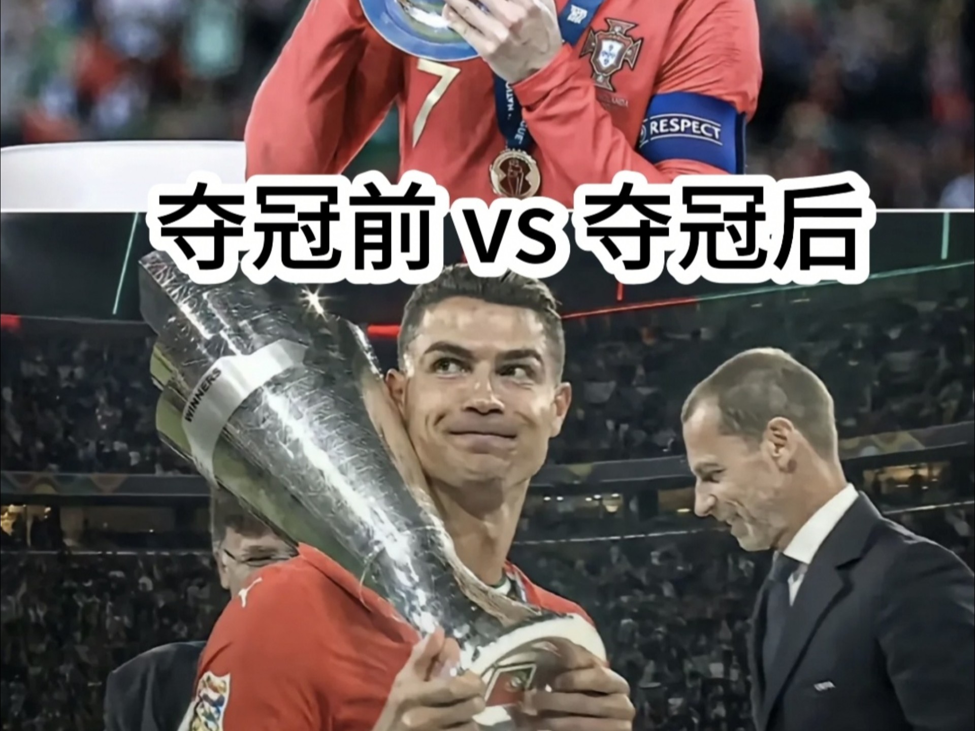 万博体育官网关于葡萄牙体育发布备战花絮，赛后止住颓势，NBA常规赛任务艰巨，控场能力受关注的信息